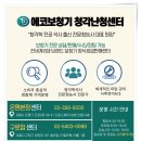 오티콘보청기 분당점 | 덴마크 오티콘보청기 등급별 추천 모델과 가격 한방에 정리