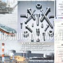 주식회사 시온글로벌 이미지