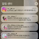 미애네포차 | 켄시와 함께한 3月