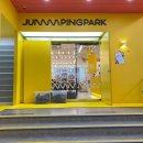 점핑파크 계양점 이미지