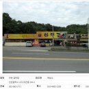 달빛소나타 화덕구이 이미지