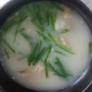 흑돼지국밥 3,800원 돈방석 맛집 맛집 전북 이미지