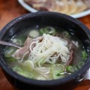 미성옥 티스토리