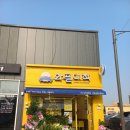 와플대학 충남태안캠퍼스 이미지