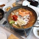 여정밥상