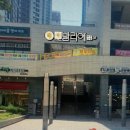 김호증모미용학원 이미지