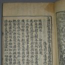 1603호 이미지