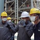 토탈안전 이미지