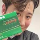 홈패션상품제작(기초)-야간 | 비타민 헬시피프로골드 500mg 구매 전 꼭 확인해야 할 3가지 팩트