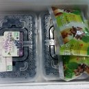 김동규농장 이미지