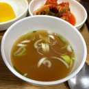 숨겨져있는 찐 맛집-낙성대 멸치국수집/샤로수길 맛집/낙성대 맛집