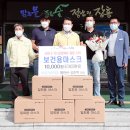 선경가축약품 이미지