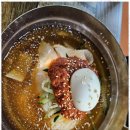 서동밀면 이미지