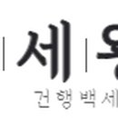 (주)케이디알기업서비스 네이버블로그