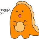 서울개봉초교 앞 이미지