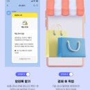 안경사랑신정점.위드렌즈 이미지