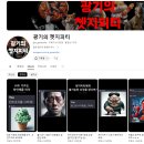 (주)에이스콘텐츠 이미지