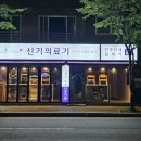 우리복지용구 이미지