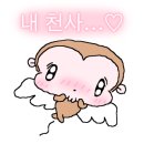 어나더미미