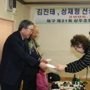 상주초등학교 이미지
