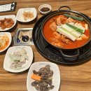 일품도리탕 이미지