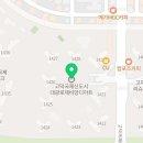 9시고덕파라곤공인중개사사무소 이미지