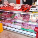 고집정육점 이미지