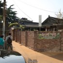 진골목 거창식당 이미지