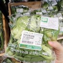 북광주농협 하나로마트로컬푸드직매장 이미지