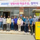 국사1리 이미지