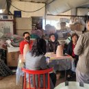 원예농장 이미지