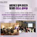 청담리더스피부과