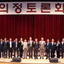 비어업