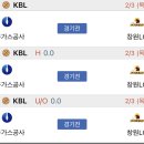 대한인삼 이미지