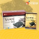 (주)별식품 이미지