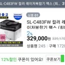 겟잉크 이미지