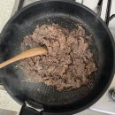 설로인 삼정하누 한우불고기 후기
