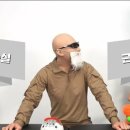 벨런스 이미지