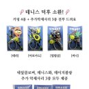 아리상회 이미지