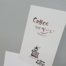 저녁)수채화 캘리그라피 이미지