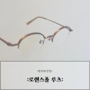 1080안경 이미지