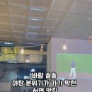 스시봉 이미지