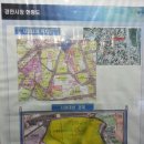 경안동-16 이미지