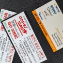 웁스 디테일링 이미지