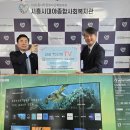 시흥시대야종합사회복지관 이미지