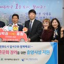 대구교통공사 이미지