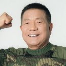이상용 이미지