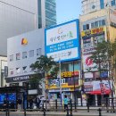 세무법인자연 이미지