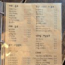 카페 봄(BOM) 이미지