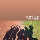 어바웃조이 이미지